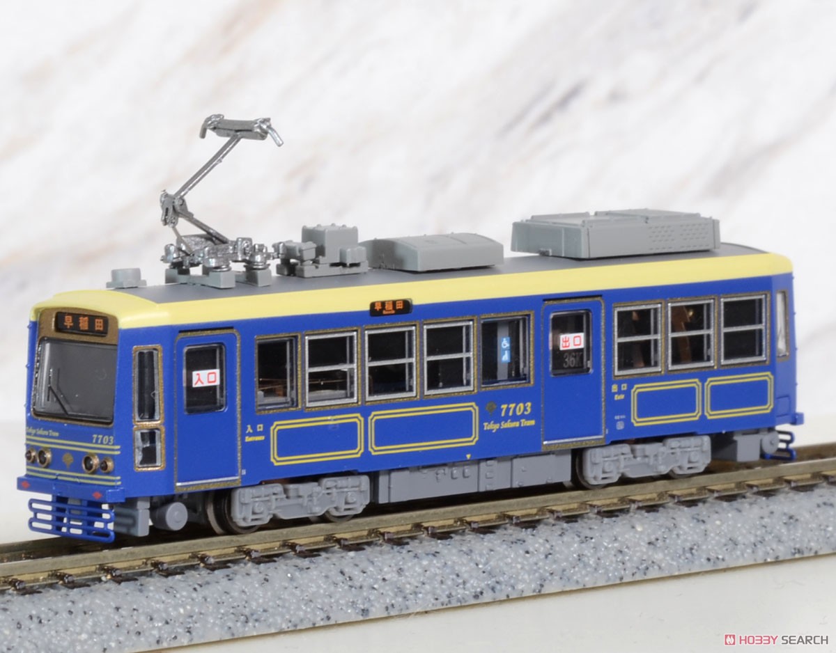 東京都電 7700形 `7703 あお` (M車) (鉄道模型) 商品画像3