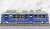 Tokyo Toden Type 7700 `#7703 Blue` (w/Motor) (Model Train) Item picture1