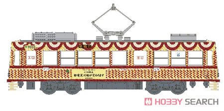 Tokyo Toden Type 7000 Renewaled Car `#7010 Hana Densha (Flower Tram)` (w/Motor) (Model Train) Other picture2