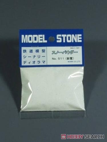 No.511 Rストーン スノーパウダー (新雪) (66ml) (鉄道模型) 商品画像1