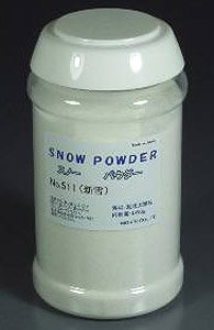 No.511 Rストーン スノーパウダー (新雪) (500ml) (鉄道模型)