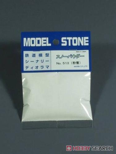 No.513 Rストーン スノーパウダー (粉雪) (66ml) (鉄道模型) 商品画像1