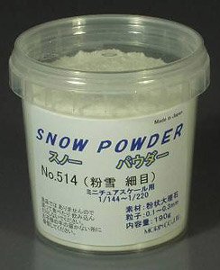 No.514 Rストーン スノーパウダー (粉雪 細目) (150ml) (鉄道模型)