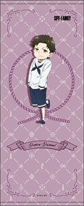 Spy x Family Face Towel Damian (Anime Toy)