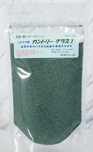 CS-01 Country Grass (Dark Green) 500ml (Approx. 100g) (Model Train)