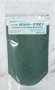 CS-01 Country Grass (Dark Green) 500ml (Model Train)