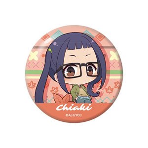 Laid-Back Camp Chibittsu! Can Badge Chiaki/Momiji (Anime Toy)