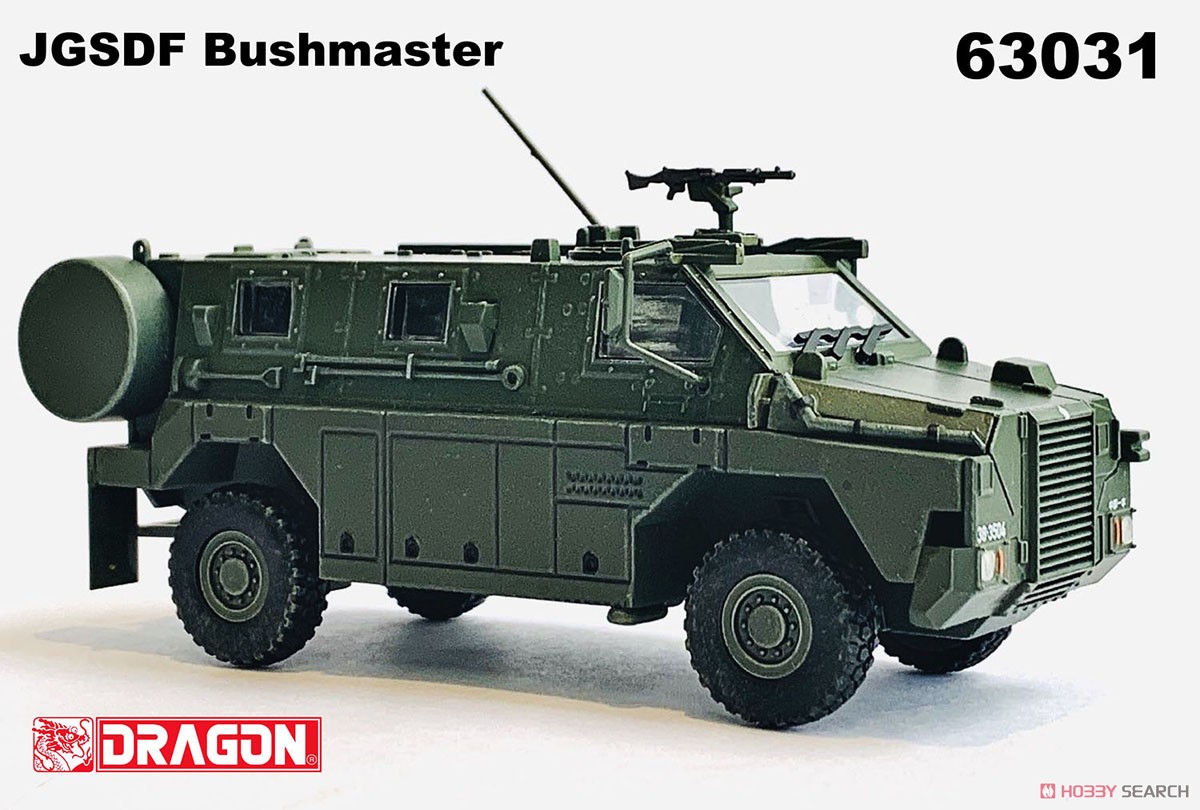 陸上自衛隊 輸送防護車 ブッシュマスター (完成品AFV) 商品画像2