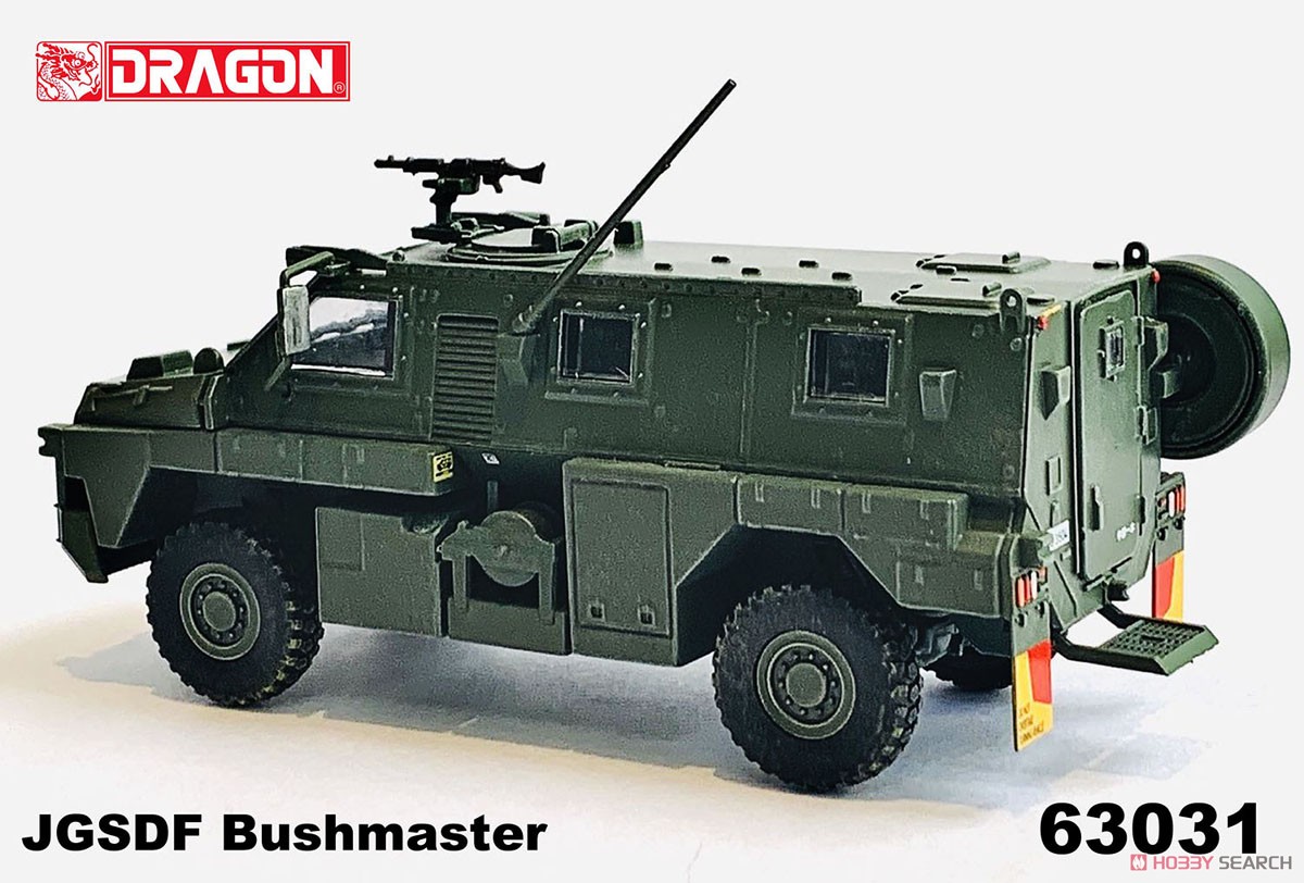 陸上自衛隊 輸送防護車 ブッシュマスター (完成品AFV) 商品画像4