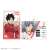 Haikyu!! Trading Sticker 3 (Set of 12) (Anime Toy) Item picture7