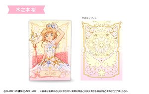 Cardcaptor Sakura: Clear Card Glitter Acrylic Stand Sakura Kinomoto (Anime Toy)