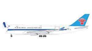 747-400F(SCD) 中国南方航空 カーゴ B-2473 開閉選択式 (完成品飛行機)