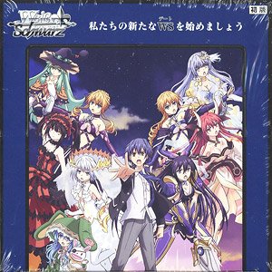 Weiss Schwarz Booster Pack Date A Live Vol.2 (Trading Cards)