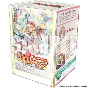 VG-D-TD01 Cardfight!! Vanguard: Will+Dress Trial Deck Vol.1 [Urara Haneyama -Kizuna no Hanasaku Gakudancho-] (Trading Cards)