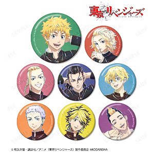 TV Animation [Tokyo Revengers] Trading Ani-Art Vol.2 Can Badge (Set of 8) (Anime Toy)