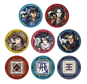 Golden Kamuy Kirie Series Japanese Paper Style Can Badge (Set of 8) (Anime Toy)