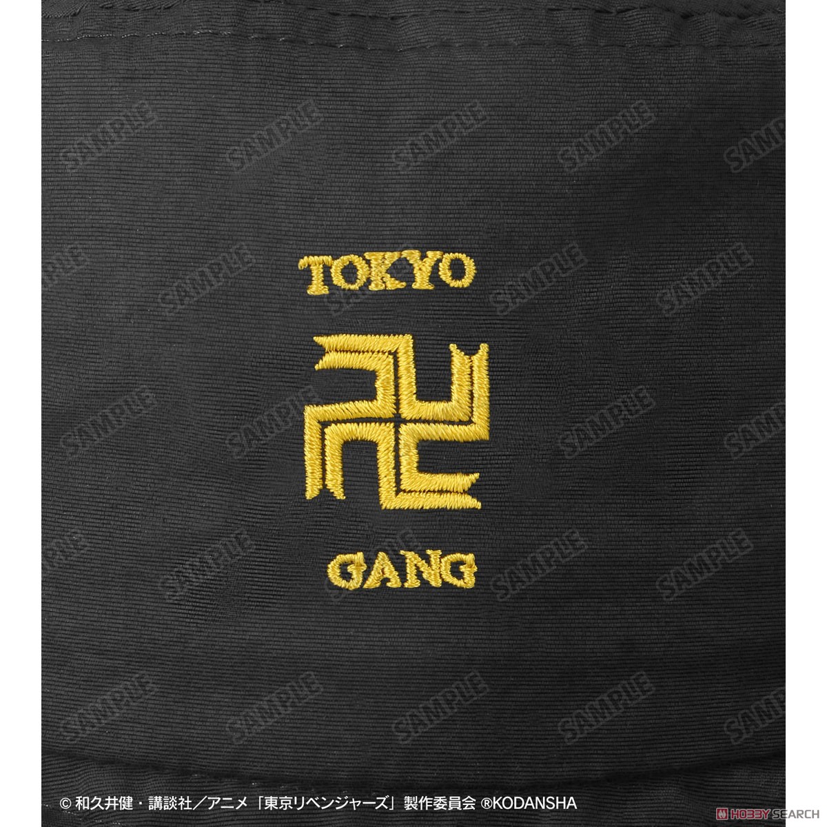 TVアニメ『東京リベンジャーズ』 東京卍會 刺繍バケットハット (キャラクターグッズ) 商品画像4
