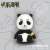 Made with Needle Felt Jujutsu Kaisen Masamichi Yaga Handicraft Kits Panda (Anime Toy) Item picture2