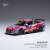 ヒュンダイ エラントラ N TCR 2021年WTCRポルトガル #3 G. Tarquini (ミニカー) 商品画像1