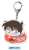 Acrylic Key Ring Detective Conan Yurutto Cushion Series 01 Conan Edogawa AK (Anime Toy) Item picture1