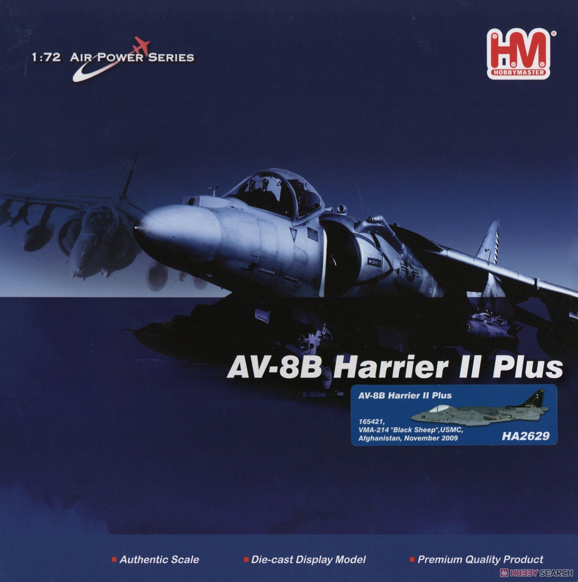 AV-8B ハリアーII＋ `VMA-214 アフガニスタン 2009` (完成品飛行機) 商品画像1