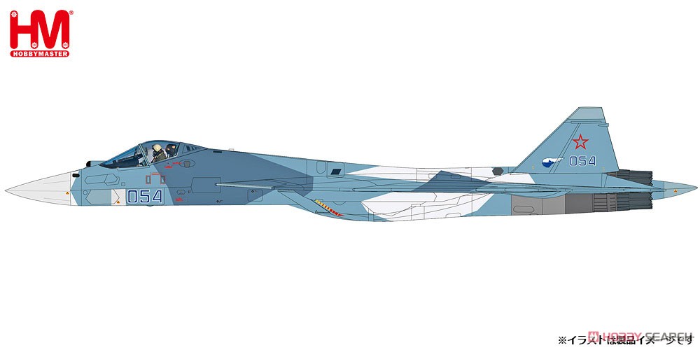 Su-57 ステルス戦闘機 `054` (完成品飛行機) その他の画像1