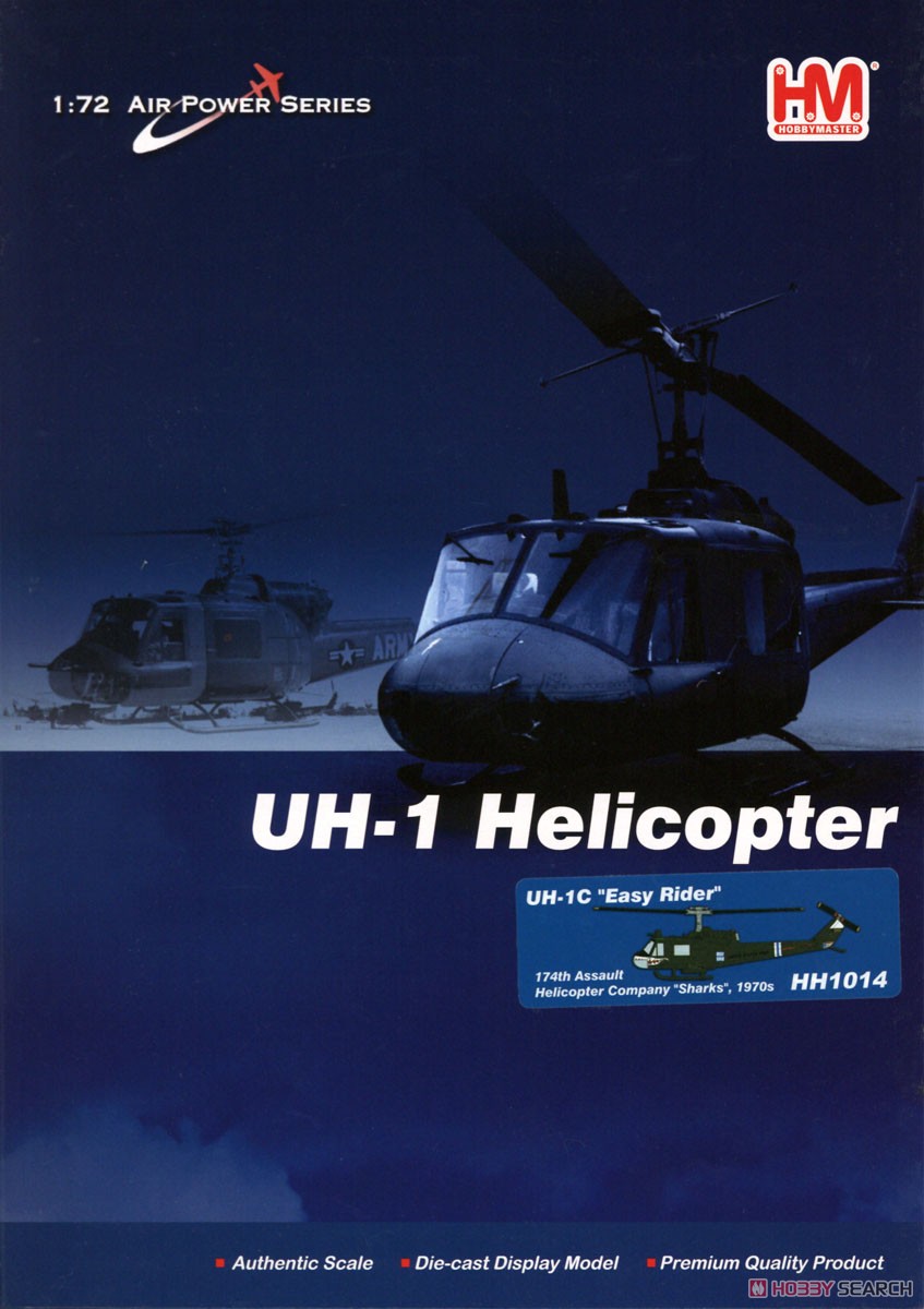 UH-1C `アメリカ陸軍 第174強襲ヘリコプター中隊` (完成品飛行機) パッケージ1