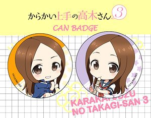 Teasing Master Takagi-san 3 [Especially Illustrated] Can Badge Set (Physical Education & Music) (Anime Toy)