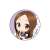 Teasing Master Takagi-san 3 [Especially Illustrated] Can Badge Set (Physical Education & Music) (Anime Toy) Item picture2