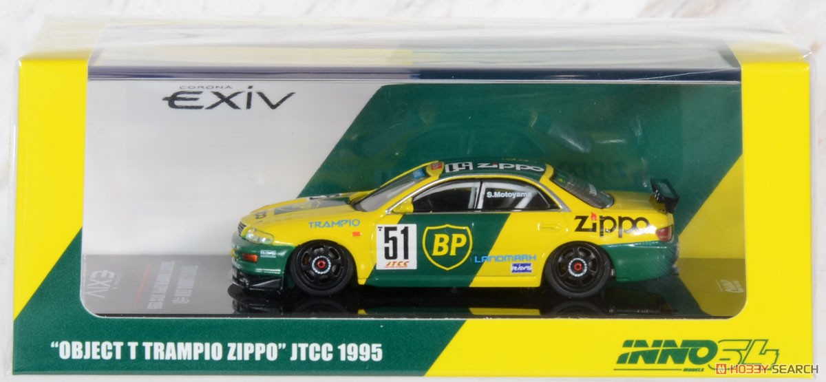 Toyota コロナ EXiV #51 `OBJECT T TRAMPIO ZIPPO` JTCC 1995 (ミニカー) パッケージ1