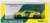 Toyota コロナ EXiV #51 `OBJECT T TRAMPIO ZIPPO` JTCC 1995 (ミニカー) パッケージ1