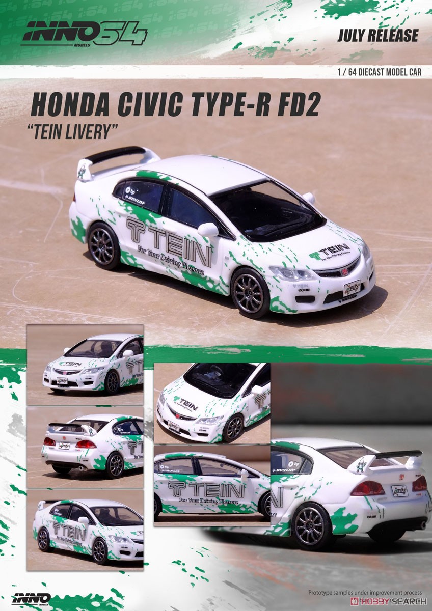 Honda Civic Type-R FD2 `TEIN` Livery (Diecast Car) Other picture1