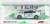Honda Civic Type-R FD2 `TEIN` Livery (Diecast Car) Package1