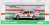 Ford シエラ RS500 COSWORTH #17 WTCC 1984 SPA 24 HEURES (ミニカー) パッケージ1