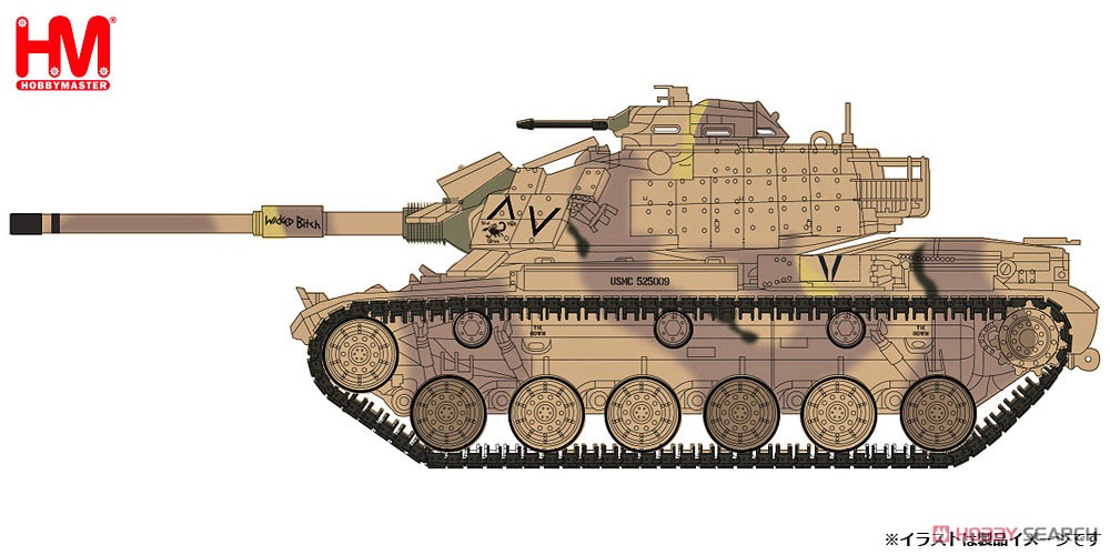 M60A1 パットン `アメリカ海兵隊 ウィキッド ビッチ` (完成品AFV) その他の画像1