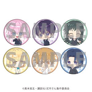 缶バッジ 「可愛いだけじゃない式守さん」 01 (ミニキャラ) (6個セット) (キャラクターグッズ)