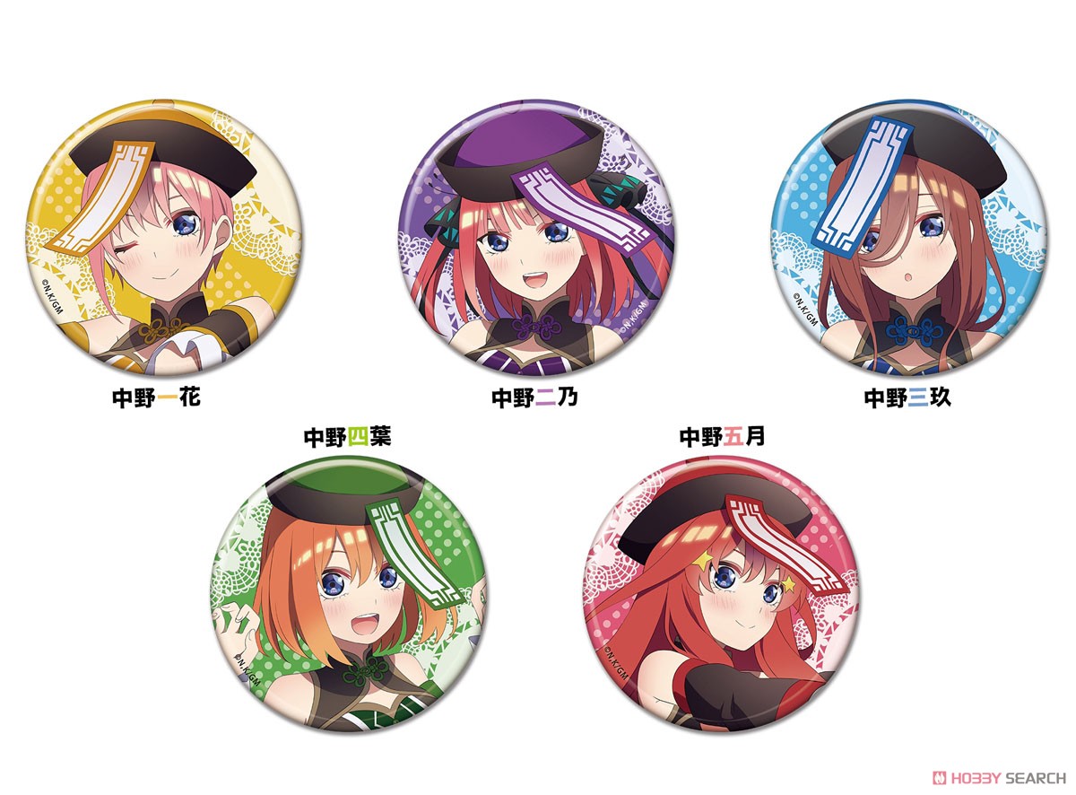 [The Quintessential Quintuplets] [Especially Illustrated] Can Badge Itsuki Nakano (Anime Toy) Other picture1