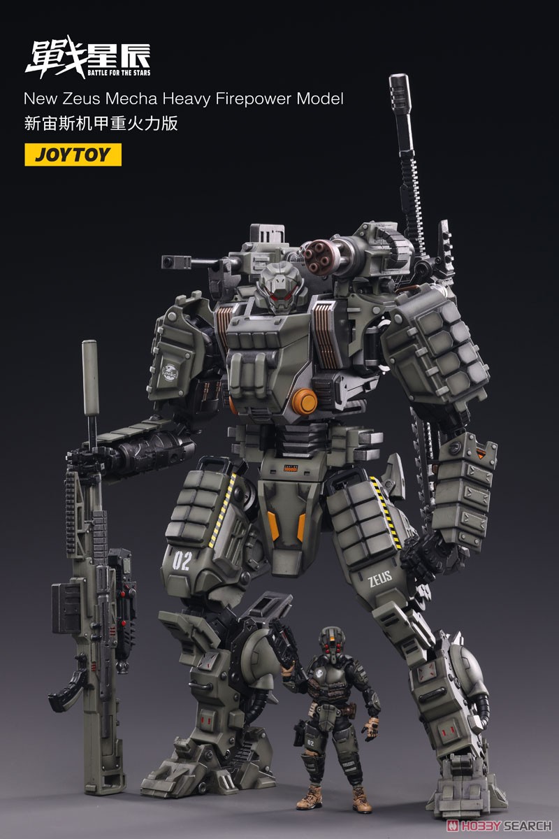 New Zeus Mecha Heavy Firepower Model (Completed) Item picture1