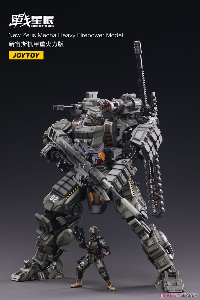 New Zeus Mecha Heavy Firepower Model (Completed) Item picture3