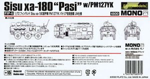 フィンランド Sisu xa-180装甲車 PM127YK パトリア砲塔搭載 UN仕様 (プラモデル)