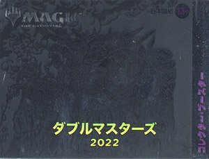 Double Masters 2022 Collector Booster (JP Ver.) (Trading Cards)