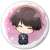 Sasaki and Miyano Yoiko-chan Trading Can Badge (Set of 8) (Anime Toy) Item picture3