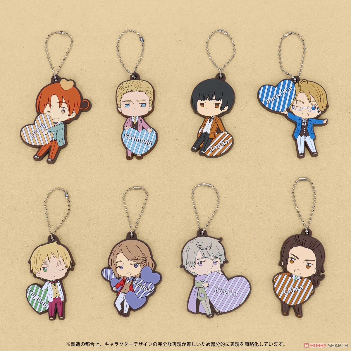 Hetalia: World Stars Rubber Key Ring France (Anime Toy) Other picture1