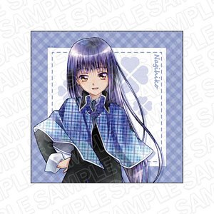 Shugo Chara! Microfiber Pale Tone Series Nadehiko Fujisaki (Anime Toy)