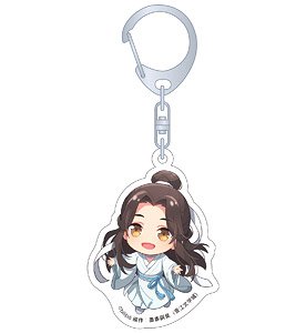 Heaven Official`s Blessing Acrylic Key Ring Xie Lian B (Anime Toy)