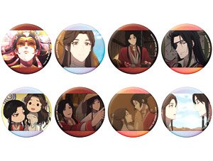 天官賜福 キャラバッジコレクション 第2弾 (8個セット) (キャラクターグッズ)