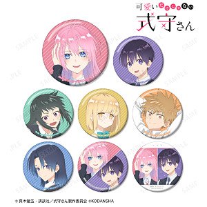 TV Animation [Miss Shikimori is Not Just Cute] Trading Can Badge (Set of 8) (Anime Toy)