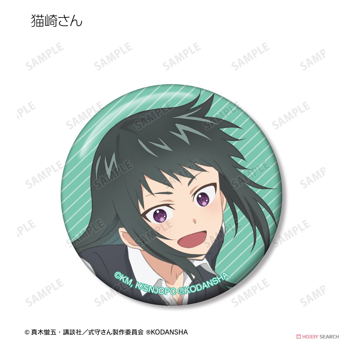 TV Animation [Miss Shikimori is Not Just Cute] Trading Can Badge (Set of 8) (Anime Toy) Item picture3
