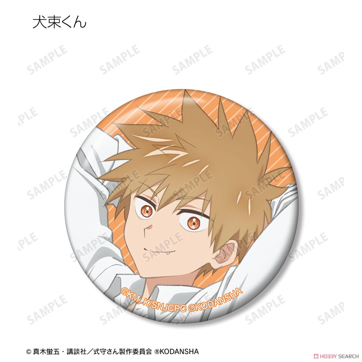 TV Animation [Miss Shikimori is Not Just Cute] Trading Can Badge (Set of 8) (Anime Toy) Item picture5