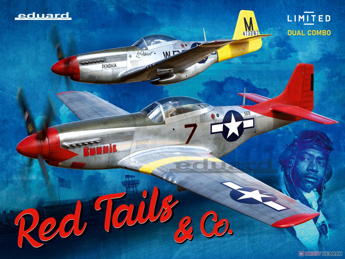 「レッドテールズ」 P-51D デュアルコンボ リミテッドエディション (プラモデル) パッケージ1